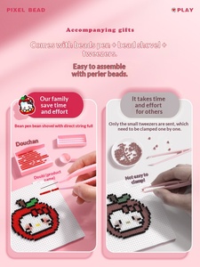 Ensemble de jouets éducatifs DIY en matériau EVA Spelling Beans avec un ensemble complet <span class=keywords><strong>d</strong></span>'<span class=keywords><strong>outils</strong></span> pour le thème Pindou - Product Image 4