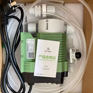 Bomba Dosadora Química Industrial, Bomba de Diafragma Eletromagnética, Controlador Automático de <span class=keywords><strong>PH</strong></span> para Tratamento de Água, Fábrica OEM - Product Image 5