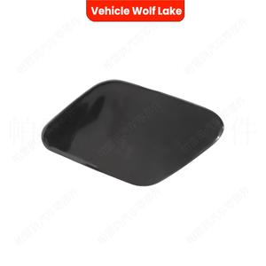 Cubierta de la Tapa del Lavafaros para Vauxhall Opel Insignia 2008-2013, ABS, Lado Izquierdo y Derecho - Product Image 3