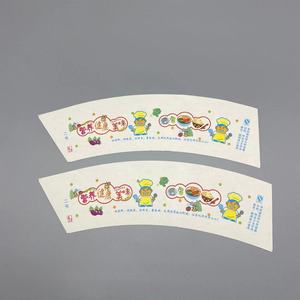 Vasos de Papel Reciclables Ecológicos de Grado Alimenticio con Recubrimiento de PE de Doble Pared de 12/10 Onzas con Logotipo Personalizado de Gran Volumen - Product Image 6