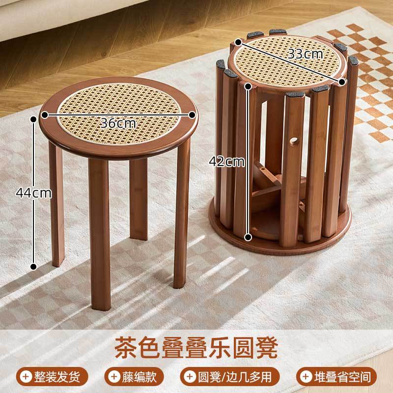 Wicker stackable stool [without base]