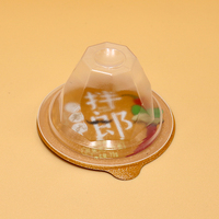 20g Récipient de trempage de sauce en plastique PP transparent 22g Tasse de miel de gelée en plastique jetable avec couvercle