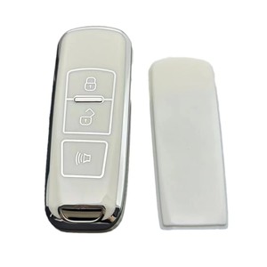 3/4ボタンリモートカバーケースシェルプロトンキーケースカバー8色カーキー保護自動車アクセサリー - Product Image 1