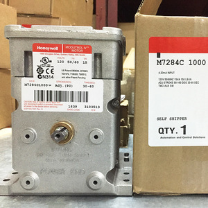 ตัวกระตุ้นฮันนี่เวลล์ รุ่น M6284C1010, M6284A1048, M6284A1055, M7284A1004 - Product Image 2