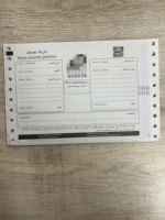 Vente flash Papier NCR multi-couches sans carbone Jxxlabel pour bordereau d'expédition aérien avec code-barres Modèle personnalisé 2024012004