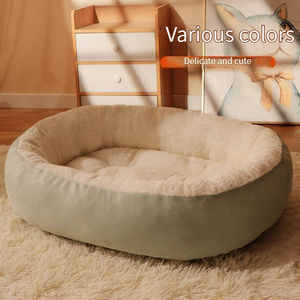 Luxus flauschige Kissen Plüsch Soft Donut Hunde bett Zubehör Wasch bare Beruhigung sofa Große benutzer definierte Katze Hund Haustier Bett - Product Image 4