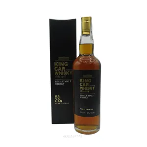 Kavalan King conduttore auto - Product Image 1