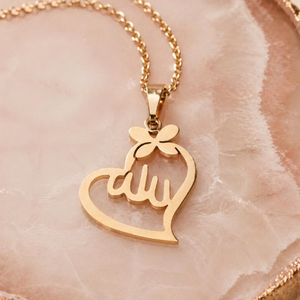 Collana <span class=keywords><strong>Allah</strong></span> in Acciaio Inossidabile alla Moda, Ciondolo Placcato Oro 18k, Gioiello con Calligrafia Araba, Regalo per l'Eid - Product Image 1