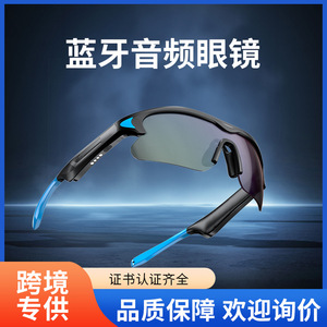 Smart <b>Wireless</b> <b>Bluetooth</b> Glasses With <b>Microphone</b> For Driving Sports Calls UV Protection - Product Image 5