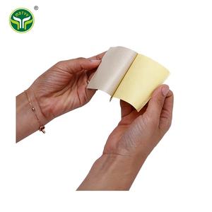 타이거 브랜드 밤 그린 쿨 패치 무료 배송 어깨 근육 목 통증에 효과적인 신체에 대한 중국 의료 석고 - Product Image 4