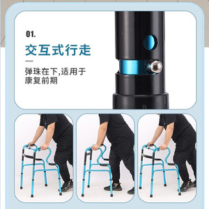 Déambulateur en alliage d'aluminium Songhui, réglable en hauteur sur 8 niveaux, pliable d'une seule main, aide à la marche pour personnes âgées avec patins antidérapants - Product Image 3