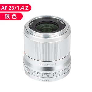 เลนส์ Viltrox 23 มม. 33 มม. 56 มม. <span class=keywords><strong>1.4</strong></span> APS-C สำหรับกล้องดิจิตอลมิเรอร์เลส <span class=keywords><strong>Nikon</strong></span> Z Mount รุ่น ZFC Z50 Z6 Z6II Z7 Z9 AF รูรับแสงกว้าง F1.4 - Product Image 2