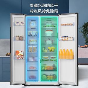 Réfrigérateur 410 Litres <span class=keywords><strong>Multi</strong></span>-Portes à Froid Ventilé, Intégré, Première Classe Énergétique - Product Image 5