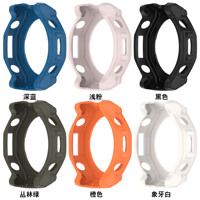 Coque de protection souple en TPU pour Amazfit TRex 3Pro 48MM coque de protection pour montre intelligente coque de protection pour Huwmi T-rex3 Pro