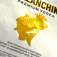Autocollant d'étiquette étanche de luxe personnalisé pour le vin Etiquette adhésive en feuille d'or avec logo en relief 3D pour bouteille de vin et de liqueur