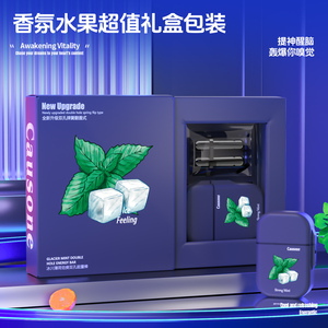 El inhalador nasal abatible de alta calidad admite un tubo inhalador de vigoratina refrescante de reemplazo personalizado - Product Image 4