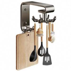 Support mural en cuir gris et acier inoxydable sculpté, avec crochet pivotant pour arme et support sans perforation pour spatules et planches à découper - Product Image 1