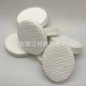 Écouvillons médicaux en coton 30x10x2mm pour usage buccal, en fibres - Product Image 5