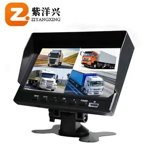 ZYX RTS 7 pouces moniteur robuste Bus camion vue arrière Quad moniteur avec entrée vidéo analogique 4 canaux