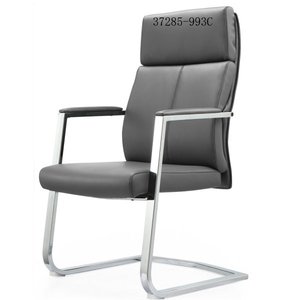 chaise de bureau en cuir moderne et confortable 37285-993C - Product Image 2