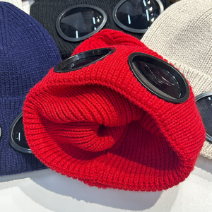Vente Flash Casquette <span class=keywords><strong>Bob</strong></span> Design Imprimée Lunettes de Soleil Unisexe Chapeau Tricoté Chaud Doux Hiver Bonnet Sports Acrylique Lunettes Bonnets Chapeau - Product Image 2