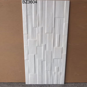 300x600mm毫米别墅庭院木纹饰面外墙砖阳台仿古凹凸陶瓷墙砖 - Product Image 6