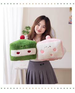 JM 30cm Nouveau Coussin en <span class=keywords><strong>Peluche</strong></span> Doux et Moelleux en Forme de Gâteau <span class=keywords><strong>Mochi</strong></span> - Tranche de Dessert en <span class=keywords><strong>Peluche</strong></span> Moelleuse et Confortable - Product Image 2