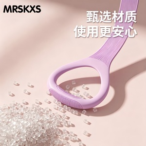 Bande de résistance en silicone en forme de huit pour le fitness à domicile, le yoga, les exercices d'étirement des épaules et du dos - Product Image 5