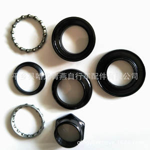 Juego de 7 piezas de auriculares para bicicleta, piezas de horquilla de metal para accesorios de bicicleta para niños - Product Image 2