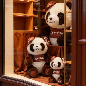 Peluche Panda Marrone Carino, Bambola di Peluche, Cuscino, Regalo, Vendita all'Ingrosso - Product Image 3