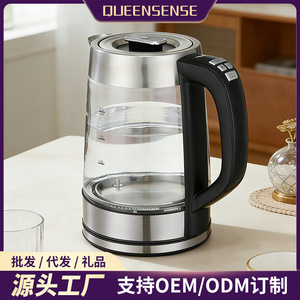 Electric <b>Kettle</b> 1.7L Stainless Steel Glass Automatic Shut Off <b>Keep</b> <b>Warm</b> 304 Material - Product Image 5