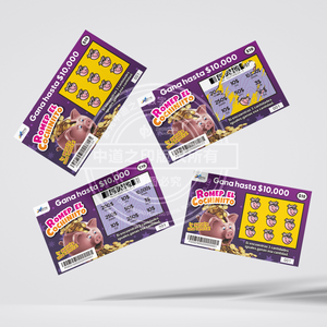 Chiến Thắng Thẻ Cào Nhà Sản Xuất Miễn Phí Đẹp Thiết Kế Chất Lượng Cao Xổ Số Thẻ Cào Vé - Product Image 6