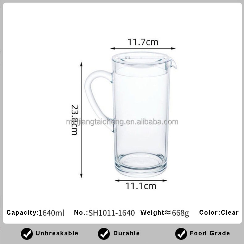 SH1011-1640(1640มล.)