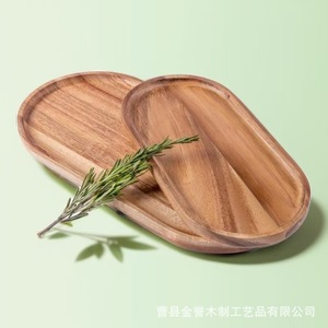 Acacia Wood Solid Wood <b>Tray</b> Oval Rectangular Dessert Fruit Serving <b>Tray</b> For Coffee <b>Tea</b> Hotel Use - Product Image 5