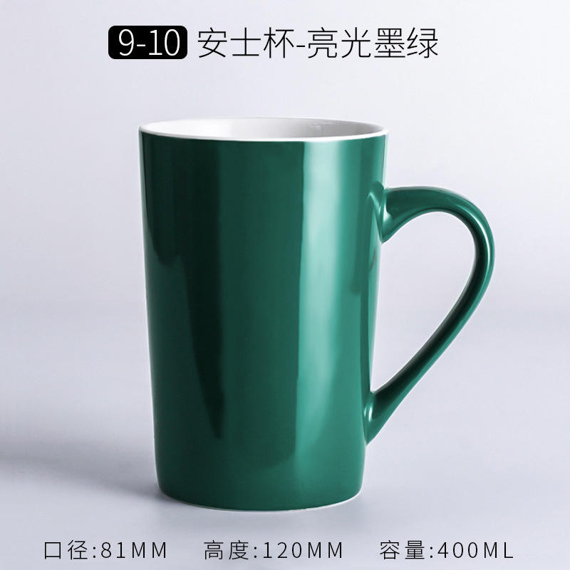 สีเขียวเข้ม