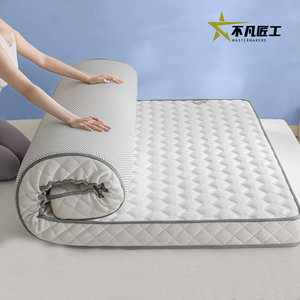 Colchón Plegable de Espuma de Alta Densidad, Portátil, Cómodo, con Soporte, de Espuma Viscoelástica, Transpirable, para Hogar y Dormitorio - Product Image 2