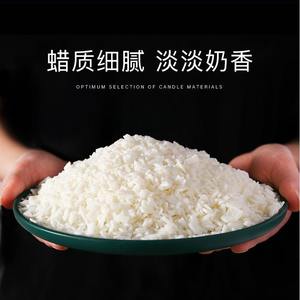 <span class=keywords><strong>Kit</strong></span> de fabrication de bougies parfumées DIY, cire de soja, bouteille marron avec fil de cire pour la fabrication de bougies - Product Image 4