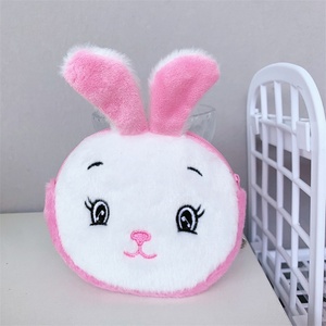 Wholesale Kawaii Cartoon Mini Plush Coin <b>Purse</b> <b>Cute</b> Kitten Bunny Storage Bag Coin Pouch Plush Keychain Creative Gift for Girls - Product Image 3