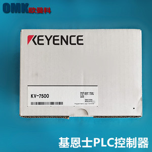 คีย์เอ็นซ์ รีียลไทม์ ลอจิก คอนโทรลเลอร์ KV-7500 อีเธอร์เน็ต อินดัสเทรียล ออโตเมชั่น พีแอลซี - Product Image 2