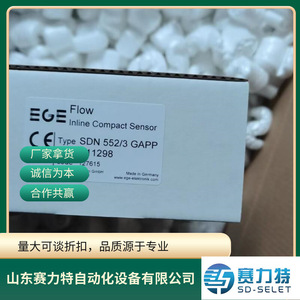 เซ็นเซอร์วัดการไหล GAPP รุ่น P11298 SDN 552/3 อะไหล่ควบคุมอุตสาหกรรม สำหรับใช้กับจอภาพ - Product Image 5