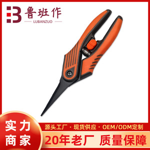 Lu Ban's Work Pruning Shears Stainless Steel Red Butterfly Handle Manual For Fruit Trees Pruning - Product Image 5