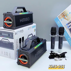 ขายเช่นเค้กร้อน <span class=keywords><strong>KIMISO</strong></span> KMS- 251 ลําโพง 25W Super Bass BoomBox กลางแจ้งแบบพกพาคาราโอเกะร็อคซับวูฟเฟอร์ 2 ไมโครโฟน - Product Image 6