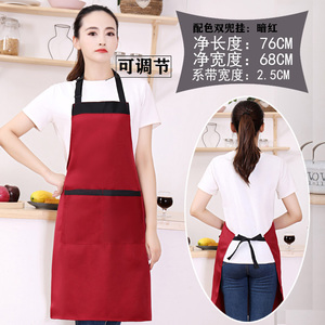 Không thấm nước PE Tạp Dề nhà bếp tùy chỉnh khách sạn bồi bàn ăn nhà hàng đồng phục Thiết kế cho nhân viên in Tạp dề đầu bếp - Product Image 3