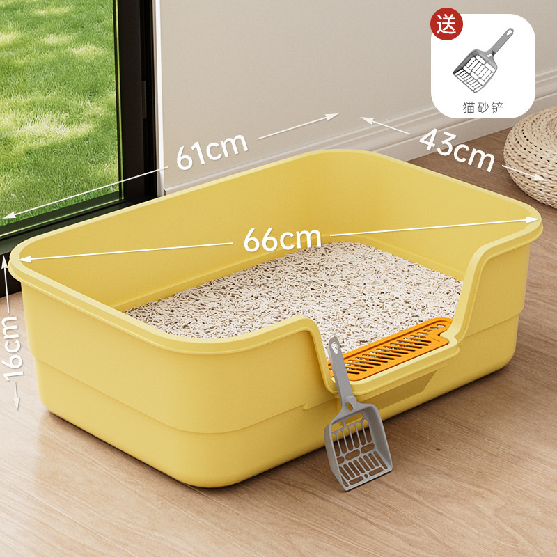 Lemon yellow, 61cm (shovel included)