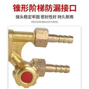 G01-30/100 Oxy Acetylene Cutting <b>Torch</b> Stainless Steel Manual Ignition Single Switch Copper Plated <b>Welding</b> <b>Torch</b> - Product Image 5