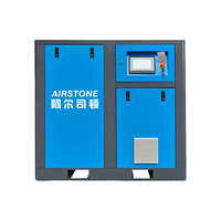 Compresseur d'air à vis à aimant permanent à fréquence variable 45kW 60HP 7-12Bar, stationnaire, entraînement direct, moteur IP54, refroidissement par air, garantie 1 an