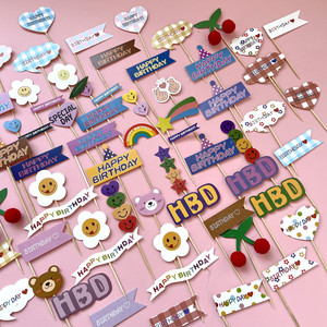 ท็อปเปอร์เค้กกระดาษลายหมีหน้ายิ้ม ดาว ดอกไม้ เชอร์รี่ ตกแต่งเค้กวันเกิด สไตล์อินส์ พร้อมน้ำผึ้งและของหวาน - Product Image 2