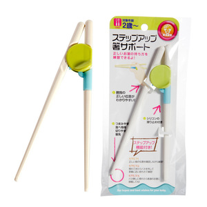 Smart Learning Chopsticks for Kids, Training Chopsticks for Toddlers, Early-Education Chopsticks, Feeding Tableware, Auxiliary C - Product Image 6