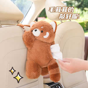 Plush Cartoon Car Tissue <b>Box</b> Hanging Dual-purpose Vehicle <b>Storage</b> With Soft Plush <b>Material</b> - Product Image 1