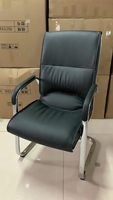Chaise de bureau exécutive moderne en cuir PU avec base en métal, pivotante, réglable en hauteur, pour salle de conférence et de réception